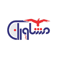مشاوران مشاوران