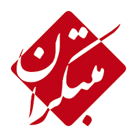 مبتکران مبتکران