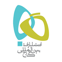 گاج گاج