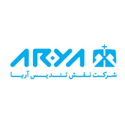 آریا آریا